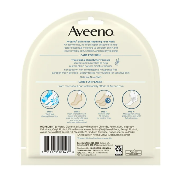 Aveeno Skin Relief Repairing Foot Mask Helps Heal Very Dry Skin (1 Pair)