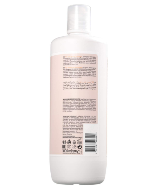 Schwarzkopf BC Bonacure Q10+ Time Restore Conditioner - Clear 33.81 fl oz