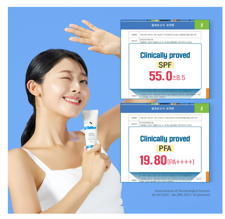 ROUND LAB Birch Juice Moisturizing UVLock Sunscreen 50ml