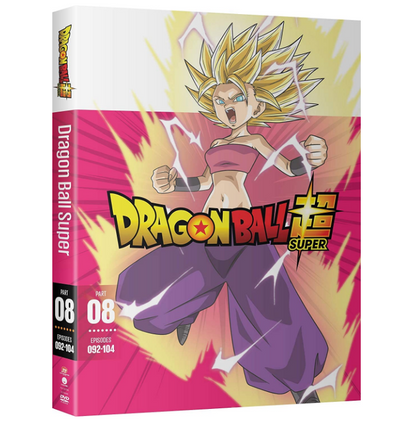Dragon Ball Super: The Complete Series [DVD]
