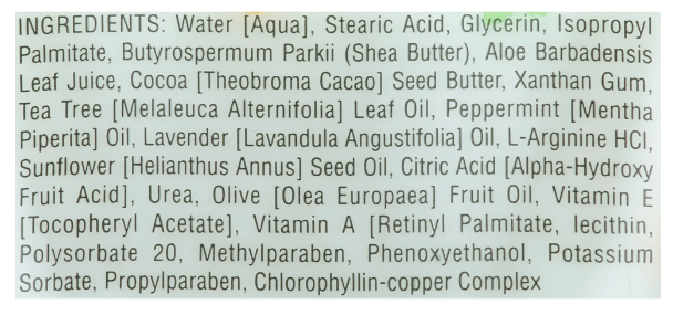 EARTH THERAPEUTICS Intensive Heel Repair For Dry, Cracked Heels 4 fl oz