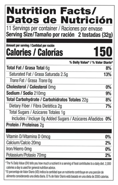 Guerrero Yellow Tostadas Caseras Amarillas 12.8 oz