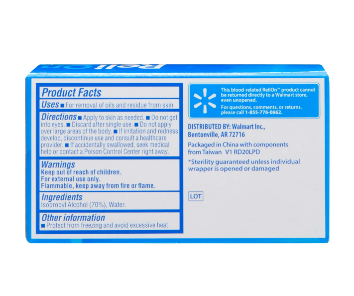 ReliOn Sterile Alcohol Swabs (100 Count)