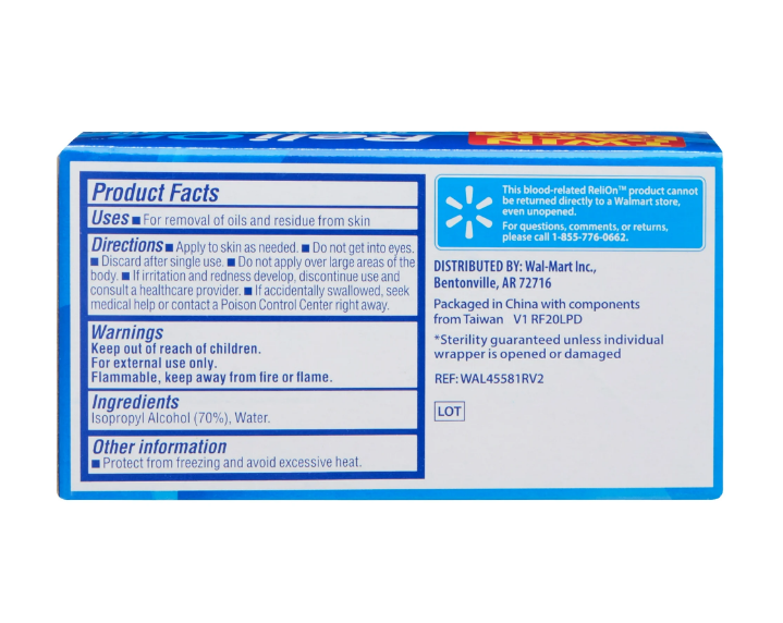 ReliOn Sterile Alcohol Swabs - Twin Pack (400 Count)