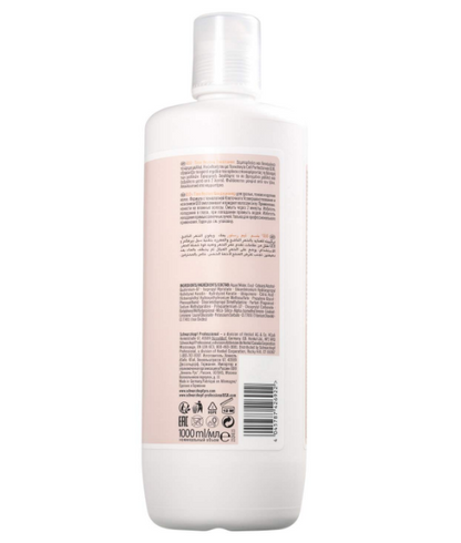 Schwarzkopf BC Bonacure Q10+ Time Restore Conditioner - Clear 33.81 fl oz