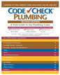 Code Check Plumbing: A Field Guide To The Plumbing Codes (2nd Edition) Spiral-bound