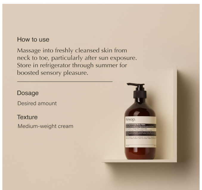 Aesop Rind Concentrate Body Balm 500ml