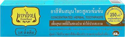 Tepthai Concentrated Herbal Toothpaste Thai Herbs - Original Flavor 70g (Pack of 3)