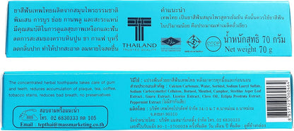 Tepthai Concentrated Herbal Toothpaste Thai Herbs - Original Flavor 70g (Pack of 3)